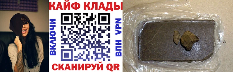 Как найти закладки Харовск Канабис  COCAIN  ГАШ  APVP  МЕФ 