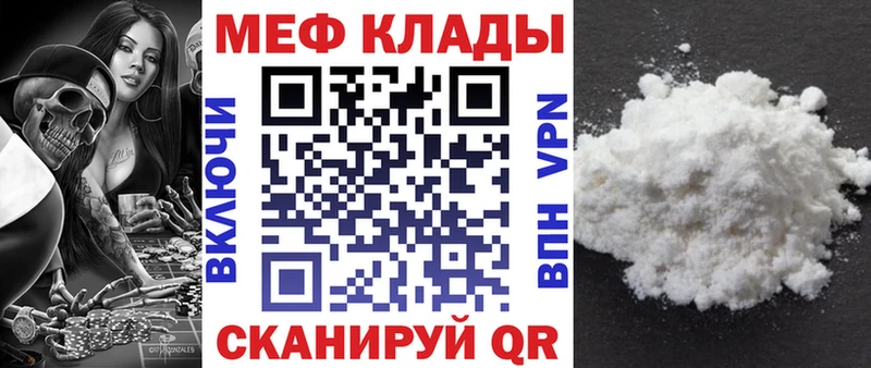Амфетамин Харовск