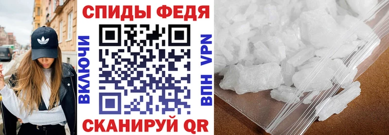 hydra tor Харовск Амфетамин 97%