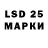 Ecstasy mix w3rt1337