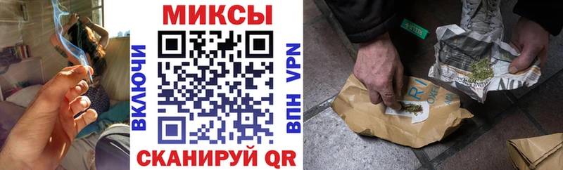 MEGA ссылка  продажа наркотиков  Харовск  Бутират оксибутират 