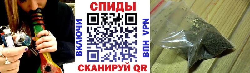 БУТИРАТ BDO 33% Харовск