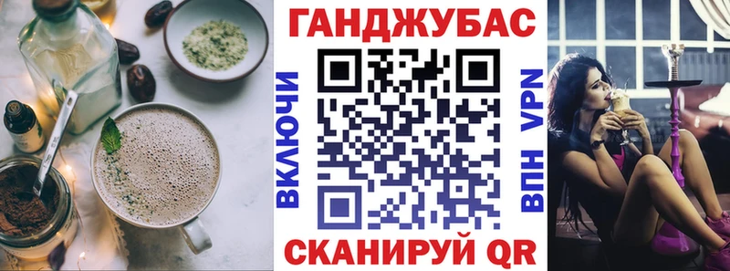 Печенье с ТГК марихуана  дарнет шоп  blacksprut   Харовск 