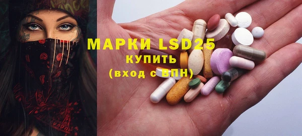 марихуана Алексеевка