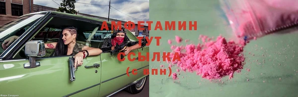 марихуана Алексеевка