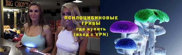 марки lsd Алексин