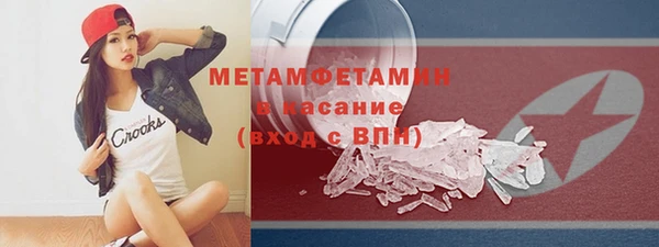марки lsd Алексин