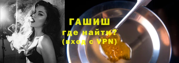 марки lsd Алексин