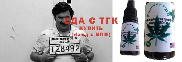 спайс Алзамай
