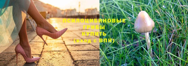 марихуана Алексеевка