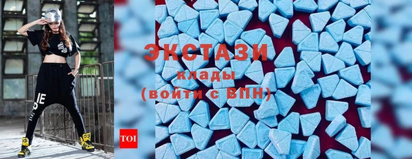 марки lsd Алексин