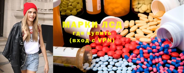 марихуана Алексеевка