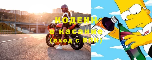 спайс Алзамай