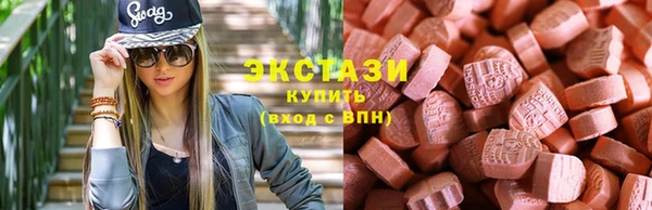 марихуана Алексеевка