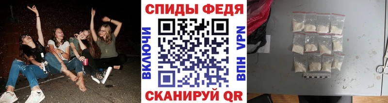 Метамфетамин винт  хочу наркоту  hydra ТОР  Харовск 