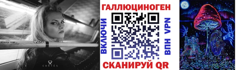 Псилоцибиновые грибы Cubensis хочу наркоту Харовск